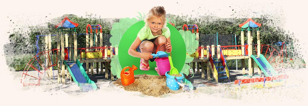 Детская площадка